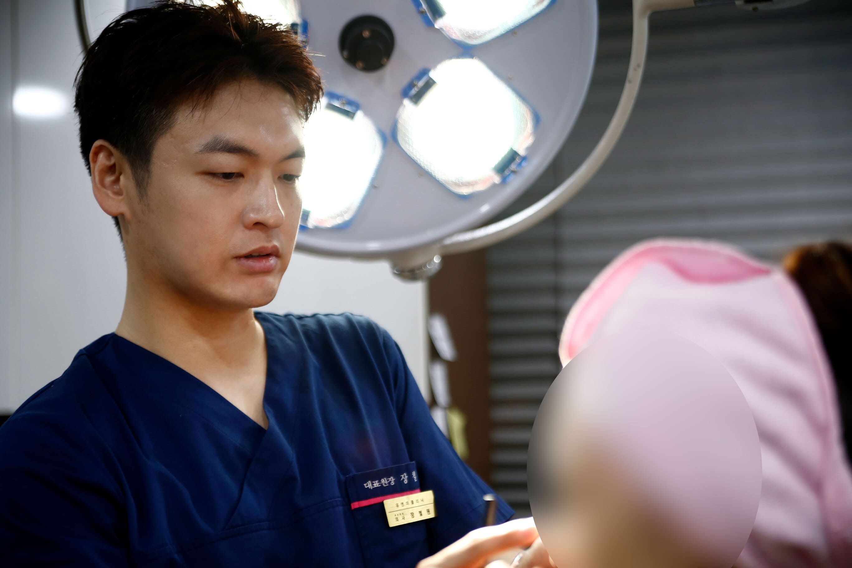 분당서현피부과, 분당피부과, 서현피부과, 유앤미클리닉, 슈링크, 실리프팅, 제모, 윤곽주사, 보톡스, 리프팅, 덴서티, 장철원원장